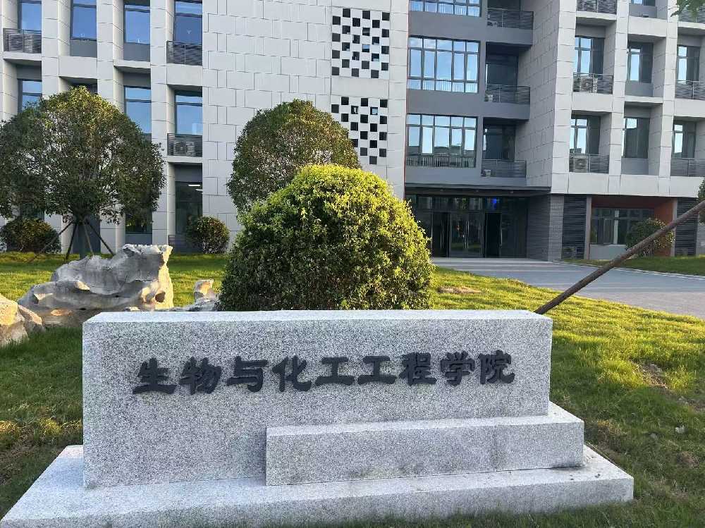凤山县扬州职业大学体育场高杆灯项目